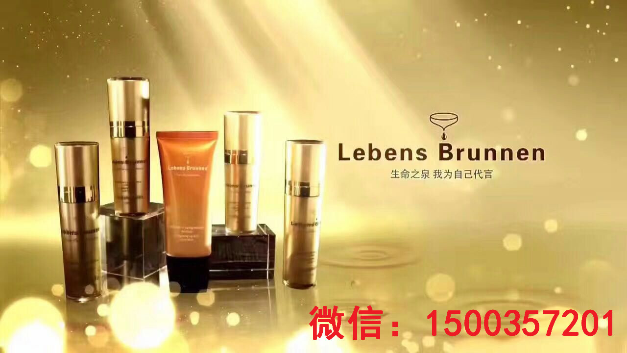 生命之泉代理 免费高端美容项目背后的商业逻辑与生活美容服务解析